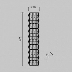 Накладной светильник Maytoni Castello MOD336WL-L35G3K в Новом Уренгое - novyy-urengoy.mebel24.online | фото 3