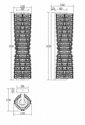 Накладной светильник Maytoni Coil MOD125WL-L6CH3K в Новом Уренгое - novyy-urengoy.mebel24.online | фото 4