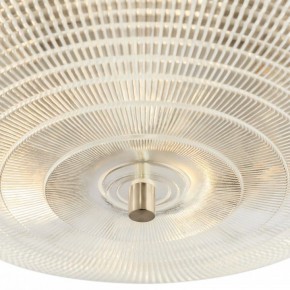 Накладной светильник Maytoni Coupe C046CL-06N в Новом Уренгое - novyy-urengoy.mebel24.online | фото 2
