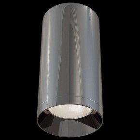 Накладной светильник Maytoni Focus C010CL-01GF в Новом Уренгое - novyy-urengoy.mebel24.online | фото 3