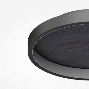 Накладной светильник Maytoni Orign MOD311CL-L27B3K в Новом Уренгое - novyy-urengoy.mebel24.online | фото 6