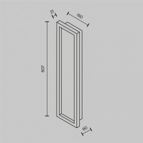 Накладной светильник Maytoni Orign MOD311WL-L55B3K в Новом Уренгое - novyy-urengoy.mebel24.online | фото