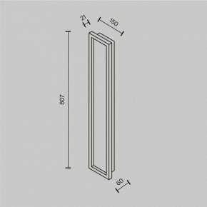 Накладной светильник Maytoni Orign MOD311WL-L70B3K в Новом Уренгое - novyy-urengoy.mebel24.online | фото 3