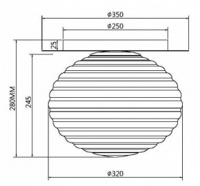 Накладной светильник Maytoni Reels MOD268CL-01G в Новом Уренгое - novyy-urengoy.mebel24.online | фото 3