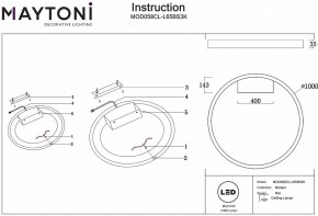 Накладной светильник Maytoni Rim MOD058CL-L65BS3K в Новом Уренгое - novyy-urengoy.mebel24.online | фото 4