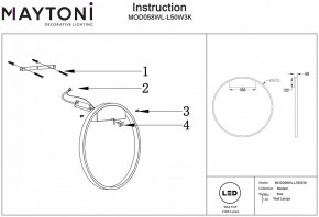 Накладной светильник Maytoni Rim MOD058WL-L50W3K в Новом Уренгое - novyy-urengoy.mebel24.online | фото 4