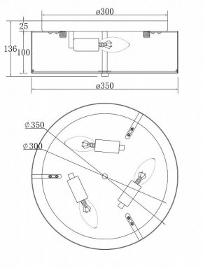 Накладной светильник Maytoni Ripple MOD096CL-03CH в Новом Уренгое - novyy-urengoy.mebel24.online | фото 2