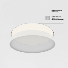 Накладной светильник Maytoni Zon C032CL-90W3K-RD-MG в Новом Уренгое - novyy-urengoy.mebel24.online | фото 7