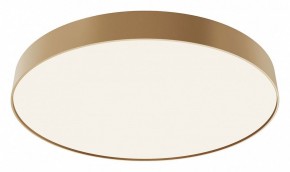 Накладной светильник Maytoni Zon C032CL-90W4K-RD-MG в Новом Уренгое - novyy-urengoy.mebel24.online | фото