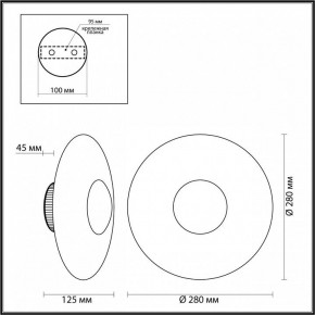 Накладной светильник Odeon Light Adamas 4223/13WL в Новом Уренгое - novyy-urengoy.mebel24.online | фото 7