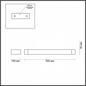 Накладной светильник Odeon Light Arno 3887/24WW в Новом Уренгое - novyy-urengoy.mebel24.online | фото 4