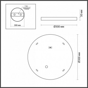 Накладной светильник Odeon Light Bergi 5079/24L в Новом Уренгое - novyy-urengoy.mebel24.online | фото 4