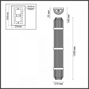 Накладной светильник Odeon Light Empire 4854/6W в Новом Уренгое - novyy-urengoy.mebel24.online | фото 3