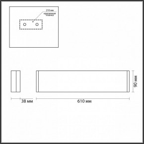 Накладной светильник Odeon Light Framant 4293/20WL в Новом Уренгое - novyy-urengoy.mebel24.online | фото 4