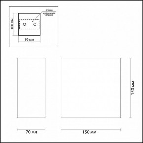 Накладной светильник Odeon Light Gips 3883/1W в Новом Уренгое - novyy-urengoy.mebel24.online | фото 4