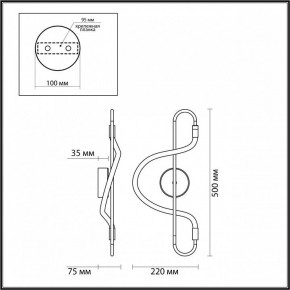 Накладной светильник Odeon Light Keys 4303/12WL в Новом Уренгое - novyy-urengoy.mebel24.online | фото 6