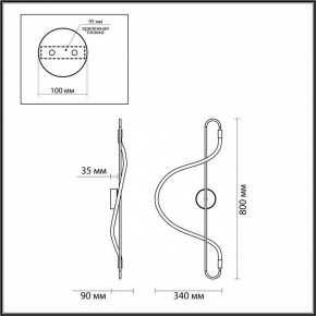 Накладной светильник Odeon Light Keys 4303/19WL в Новом Уренгое - novyy-urengoy.mebel24.online | фото 6