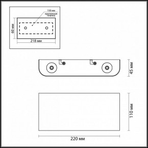 Накладной светильник Odeon Light Magnum 3893/4WL в Новом Уренгое - novyy-urengoy.mebel24.online | фото 4