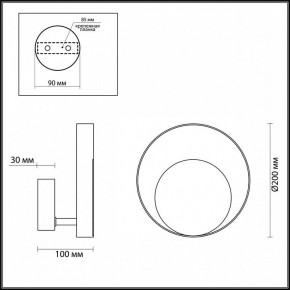 Накладной светильник Odeon Light Mondy 3899/7WB в Новом Уренгое - novyy-urengoy.mebel24.online | фото 6