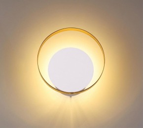 Накладной светильник Odeon Light Mondy 3899/7WW в Новом Уренгое - novyy-urengoy.mebel24.online | фото 2