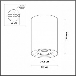 Накладной светильник Odeon Light Pillaron 3564/1C в Новом Уренгое - novyy-urengoy.mebel24.online | фото 3