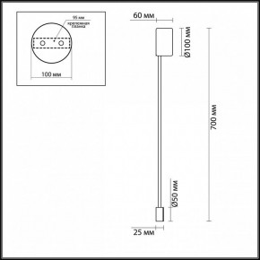 Накладной светильник Odeon Light Satellite 3902/5WG в Новом Уренгое - novyy-urengoy.mebel24.online | фото 3