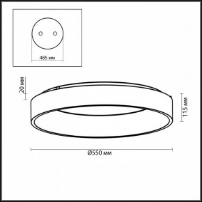 Накладной светильник Odeon Light Sole 4062/50CL в Новом Уренгое - novyy-urengoy.mebel24.online | фото 5