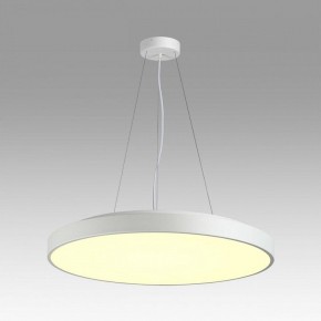 Накладной светильник Sonex Quasar 7755/92L в Новом Уренгое - novyy-urengoy.mebel24.online | фото 3