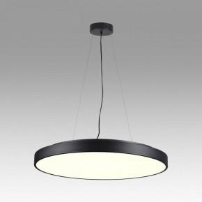 Накладной светильник Sonex Quasar 7758/92L в Новом Уренгое - novyy-urengoy.mebel24.online | фото 3