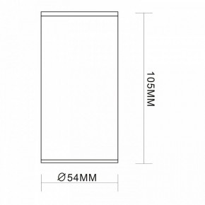 Накладной светильник ST-Luce Simplus ST111.407.01 в Новом Уренгое - novyy-urengoy.mebel24.online | фото 7