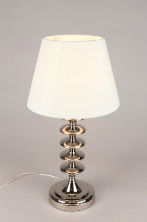 Настольная лампа декоративная Aployt Perla APL.731.04.01 в Новом Уренгое - novyy-urengoy.mebel24.online | фото 7