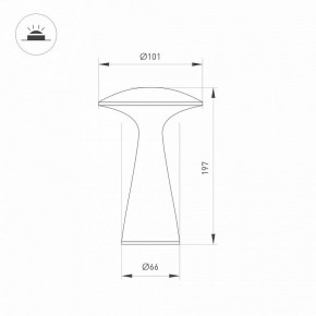 Настольная лампа декоративная Arlight SP-COLLADA 044361 в Новом Уренгое - novyy-urengoy.mebel24.online | фото 4