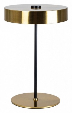 Настольная лампа декоративная Arte Lamp Elnath A5038LT-3PB в Новом Уренгое - novyy-urengoy.mebel24.online | фото