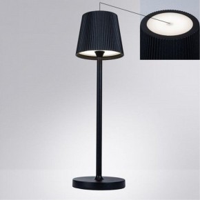 Настольная лампа декоративная Arte Lamp Fuyue A1616LT-1BK в Новом Уренгое - novyy-urengoy.mebel24.online | фото 2