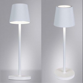 Настольная лампа декоративная Arte Lamp Fuyue A1616LT-1WH в Новом Уренгое - novyy-urengoy.mebel24.online | фото 2