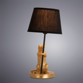 Настольная лампа декоративная Arte Lamp Gustav A4420LT-1GO в Новом Уренгое - novyy-urengoy.mebel24.online | фото 2