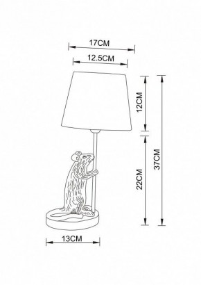 Настольная лампа декоративная Arte Lamp Gustav A4420LT-1WH в Новом Уренгое - novyy-urengoy.mebel24.online | фото 2