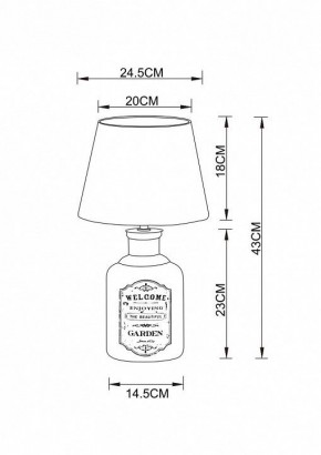 Настольная лампа декоративная Arte Lamp Isola A4272LT-1GY в Новом Уренгое - novyy-urengoy.mebel24.online | фото 3