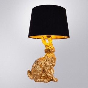 Настольная лампа декоративная Arte Lamp Izar A4015LT-1GO в Новом Уренгое - novyy-urengoy.mebel24.online | фото 2