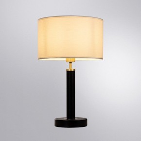 Настольная лампа декоративная Arte Lamp Robert A5029LT-1SS в Новом Уренгое - novyy-urengoy.mebel24.online | фото 2