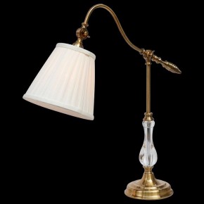 Настольная лампа декоративная Arte Lamp Seville A1509LT-1PB в Новом Уренгое - novyy-urengoy.mebel24.online | фото 2