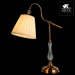 Настольная лампа декоративная Arte Lamp Seville A1509LT-1PB в Новом Уренгое - novyy-urengoy.mebel24.online | фото 3