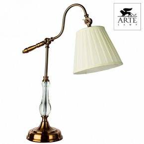 Настольная лампа декоративная Arte Lamp Seville A1509LT-1PB в Новом Уренгое - novyy-urengoy.mebel24.online | фото 4