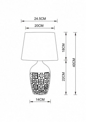 Настольная лампа декоративная Arte Lamp Twilly A4237LT-1GY в Новом Уренгое - novyy-urengoy.mebel24.online | фото 2