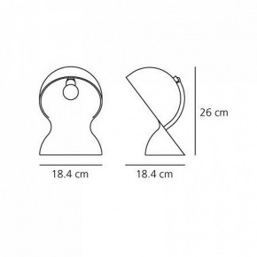 Настольная лампа декоративная Artemide  1466030A в Новом Уренгое - novyy-urengoy.mebel24.online | фото 4