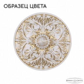 Настольная лампа декоративная Bohemia Ivele Crystal AL7801 AL78100L/1-32 WMG в Новом Уренгое - novyy-urengoy.mebel24.online | фото 2