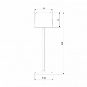 Настольная лампа декоративная Elektrostandard Bitty a069002 в Новом Уренгое - novyy-urengoy.mebel24.online | фото 6