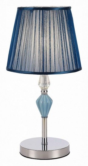 Настольная лампа декоративная EVOLUCE Balnea SLE1116-104-01 в Новом Уренгое - novyy-urengoy.mebel24.online | фото