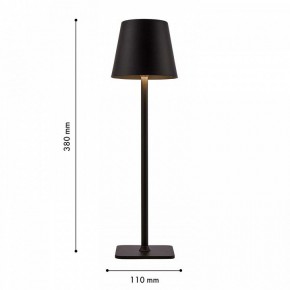 Настольная лампа декоративная F-promo Pyari 4615-1T в Новом Уренгое - novyy-urengoy.mebel24.online | фото 3