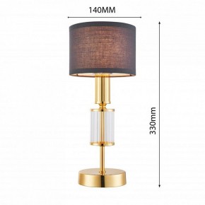 Настольная лампа декоративная Favourite Laciness 2609-1T в Новом Уренгое - novyy-urengoy.mebel24.online | фото 3